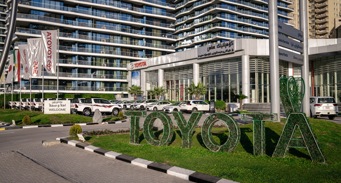 صالة عرض - اربيل